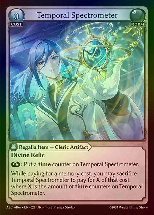 MTG 水蓮のコブラ プロモ foil 4枚セット ニールセン MTG 水蓮のコブラ