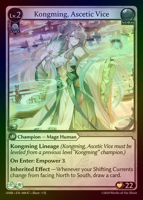 エ*ー様 MTG FF プロモ 2枚セット 選別の儀式 灯の燼滅 おまけ付き エ