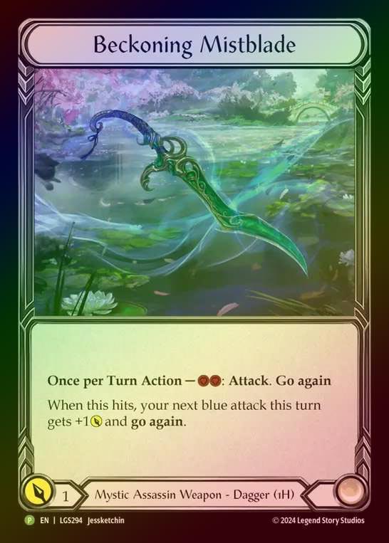 MTG foil 拡張 アガサの魂の大釜