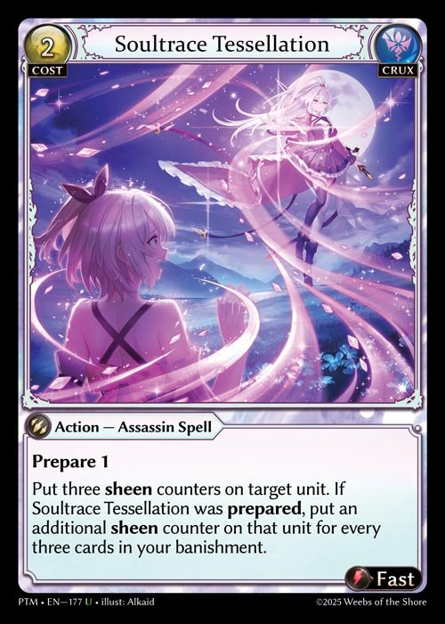 TCG専門店 蓮屋 MtG & FaB & GA / Crux