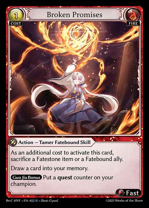 TCG専門店 蓮屋 MtG & FaB & GA / Guo Jia