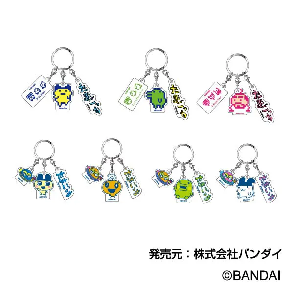 ハセ・プロ｜たまごっち 3連アクリルキーホルダー