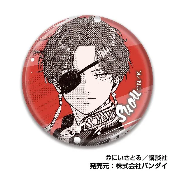 ハセ・プロ｜WIND BREAKER キラッとCANバッジ