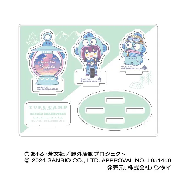 ゆるキャン△ サンリオキャラクターズ アクリルスタンド 4個セット