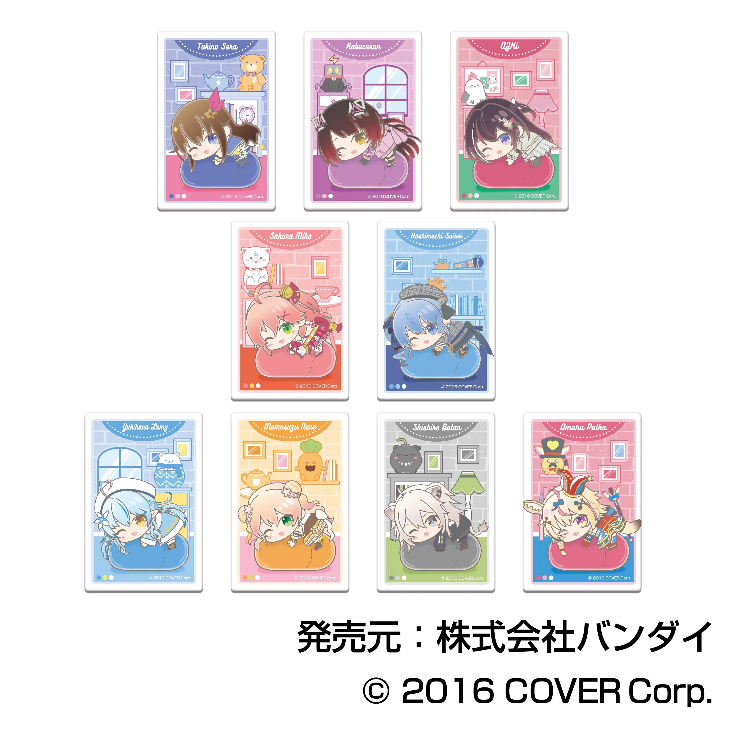 ハセ・プロ｜hololive はぐみーつ スクエアCANバッジ A BOX