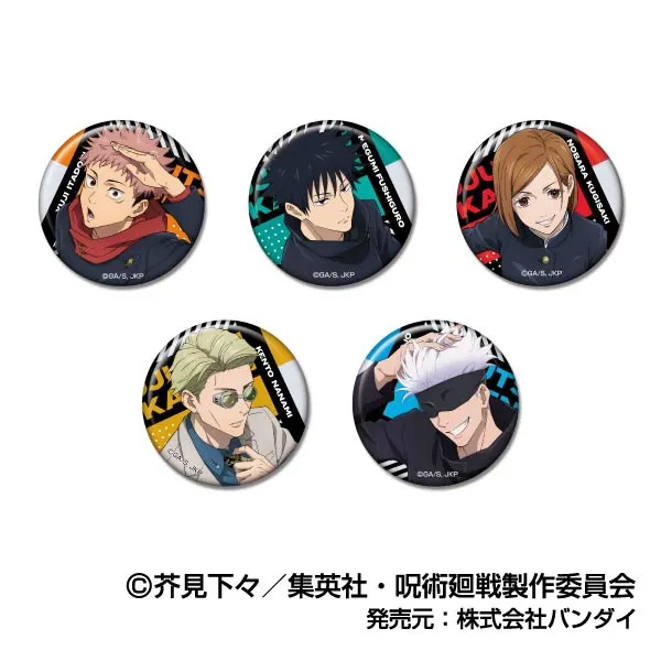 呪術廻戦 五条悟 名場面缶バッジ vol.3 呪術廻戦 名場面