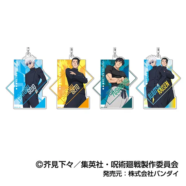 ハセ・プロ｜劇場版 呪術廻戦 0 CANバッジ 五条 悟BOX