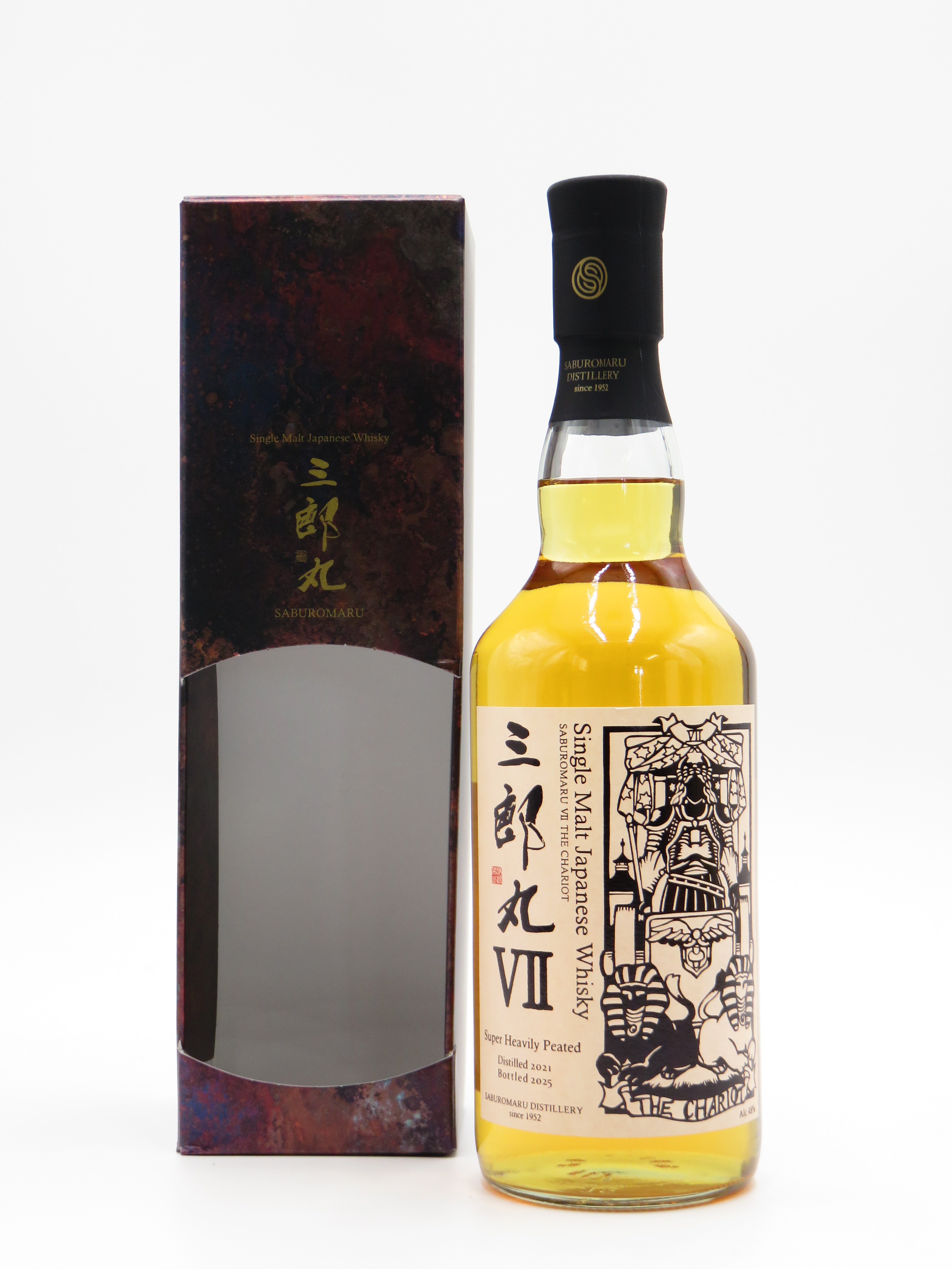 三郎丸Ⅶ THE CHARIOT シングルモルト