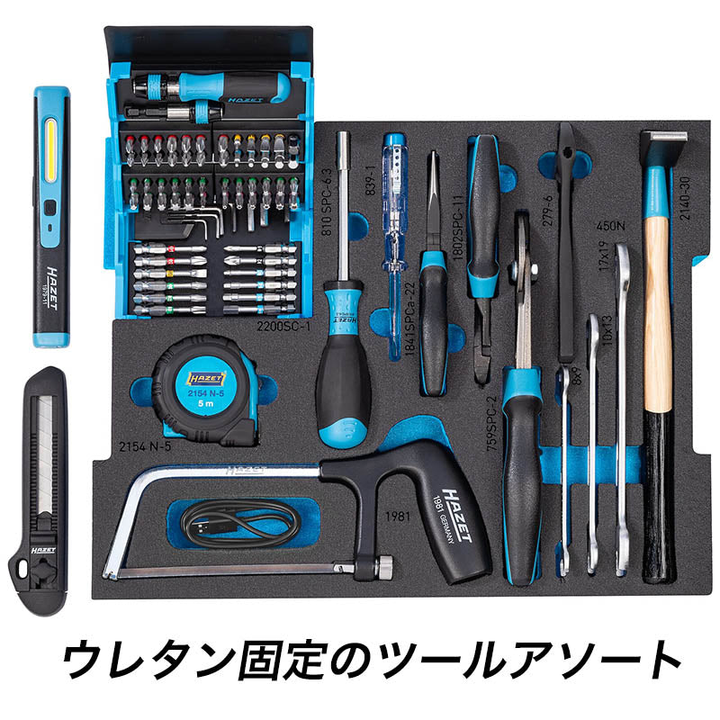 まーおすすめ材料セット 190L-136/83 Lボックス ツールセット【6か月分割