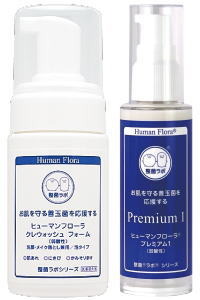 おすすめセット商品｜皮膚常在菌(善玉菌)を育てる整菌スキンケア