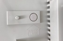 小型卓上飲料ウォーマー | 日本ヒーター機器株式会社