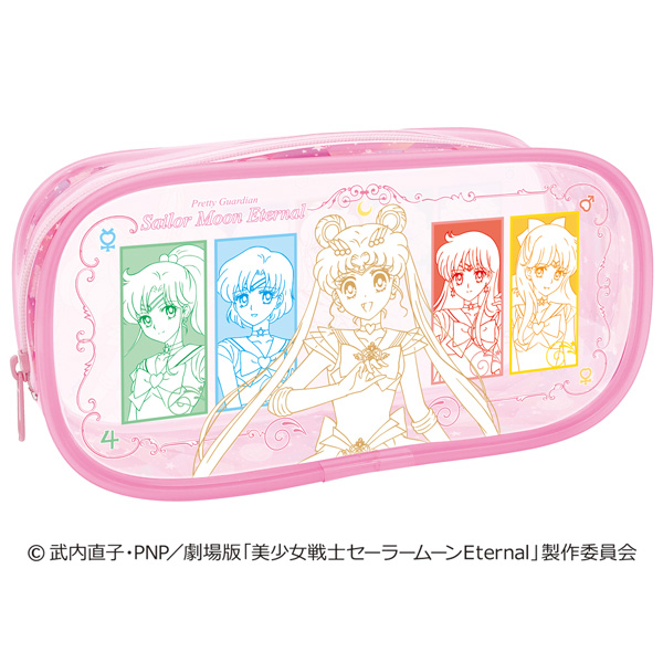 ポーチギフト／美少女戦士セーラームーンEternal - 株式会社ハート