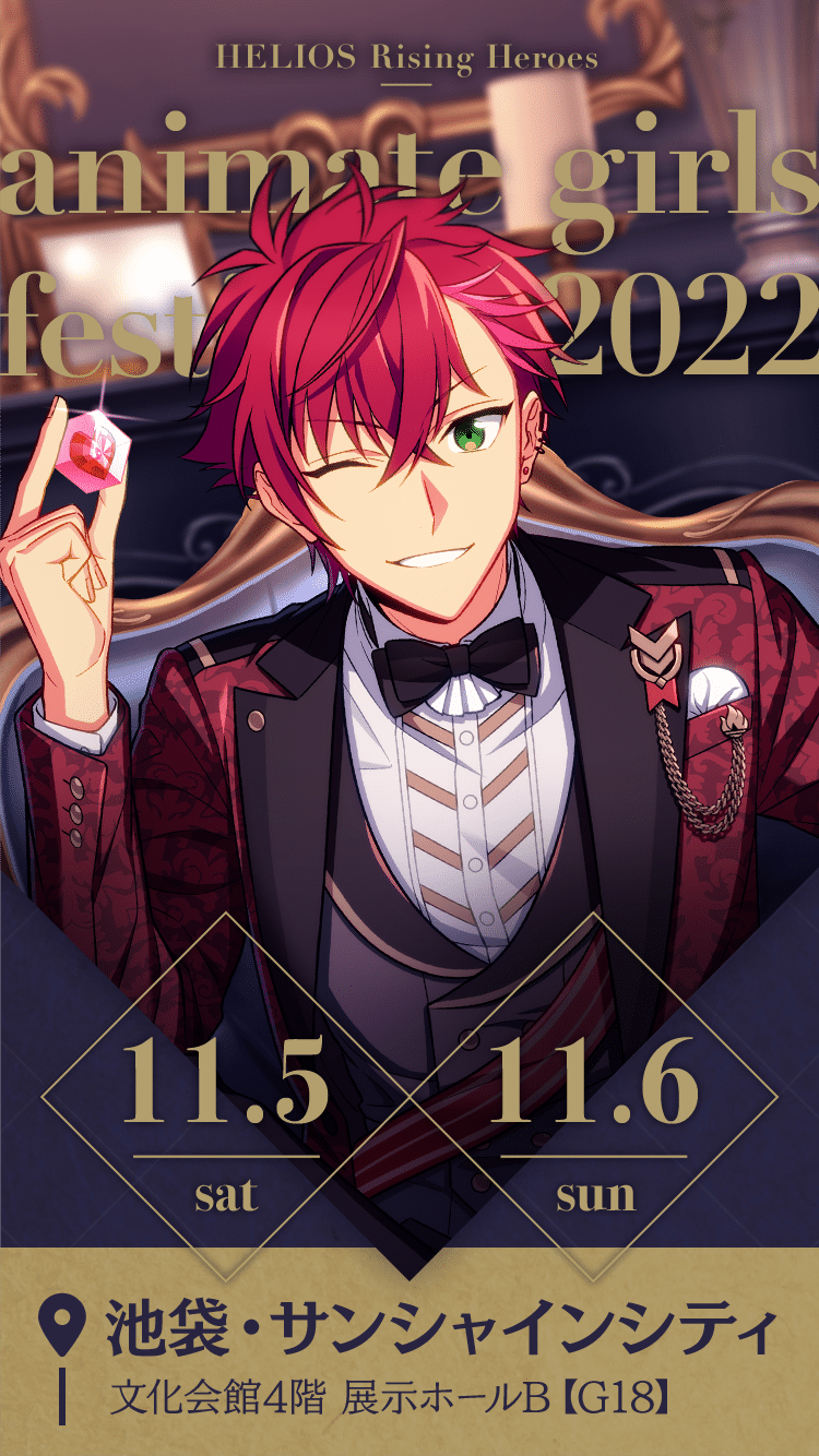 エリオスライジングヒーローズ エリオスR AGF 2022年 缶バッジ グレイ