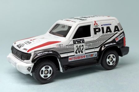 S09-01 三菱 パジェロ ラリー | はるてんのトミカ