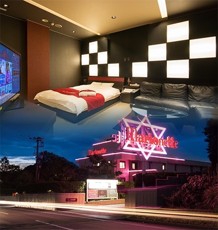 MARIONETTE HOTEL マリオネットホテル TRUMPシリーズ