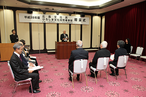 田頭一舟先生 色紙 アーティスト｜ひろカル