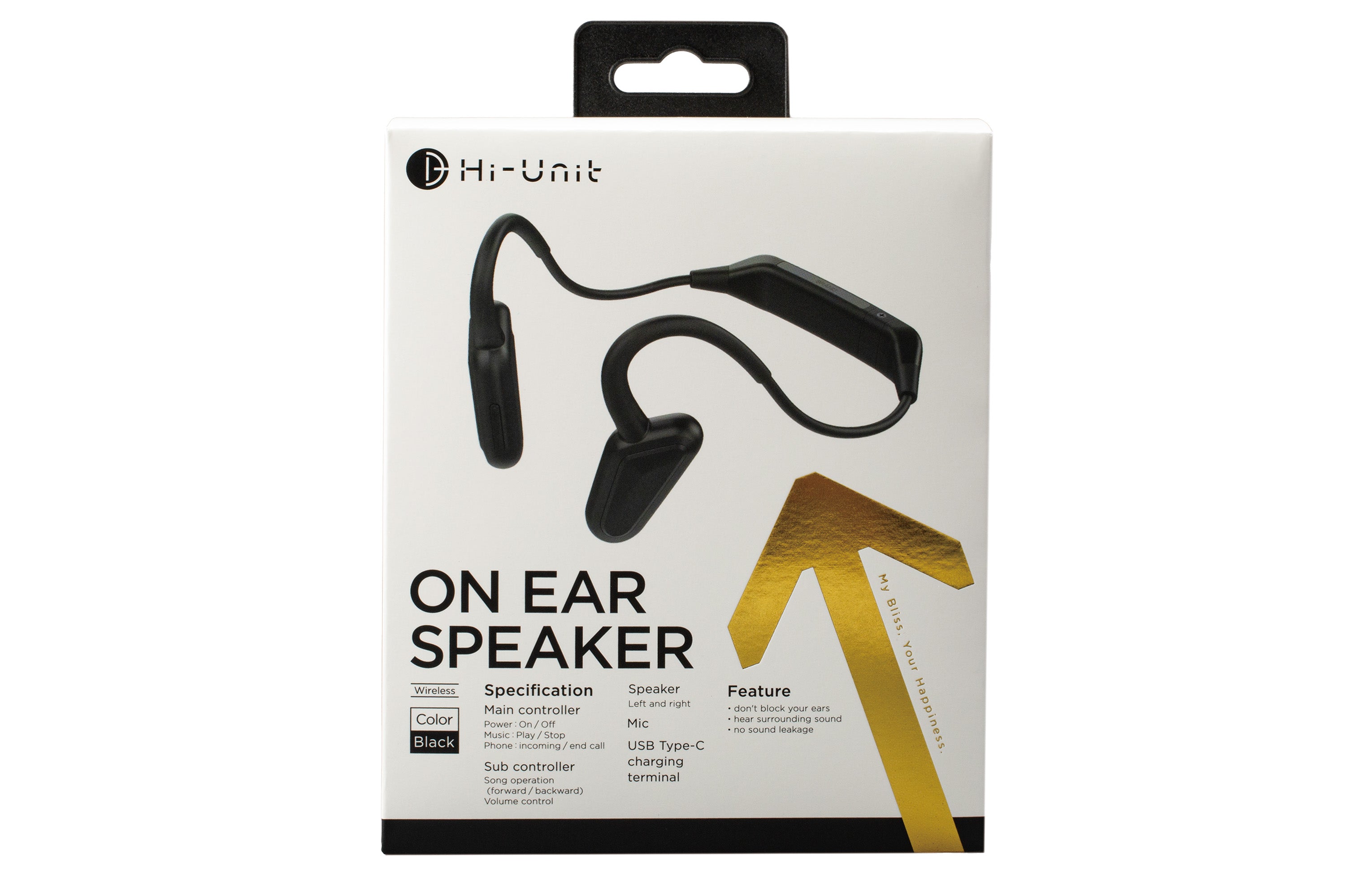 送料無料】耳元（オンイヤー）スピーカー HSE-BN8000-K (可変モデル