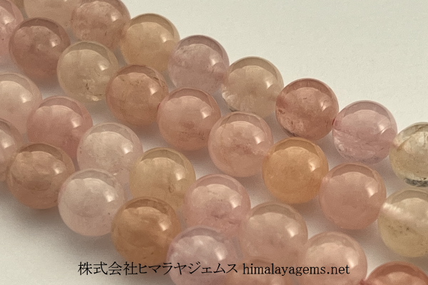 モルガナイト | 株式会社ヒマラヤジェムス