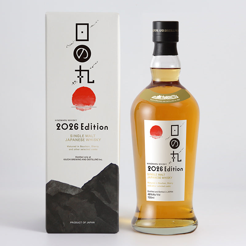 日の丸ウイスキー 2026 Edition – 日の丸ウイスキーONLINE SHOP