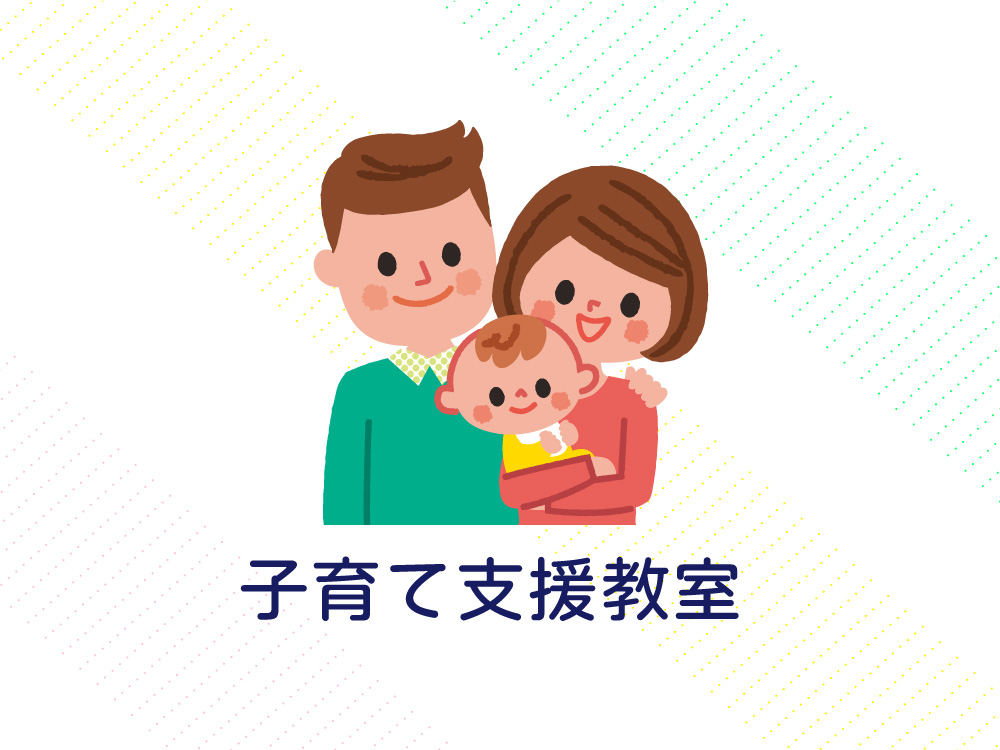 O】キッズ(幼稚園児)編 ＊＊＊いいね！専用ページ＊＊＊ なかの幼稚園