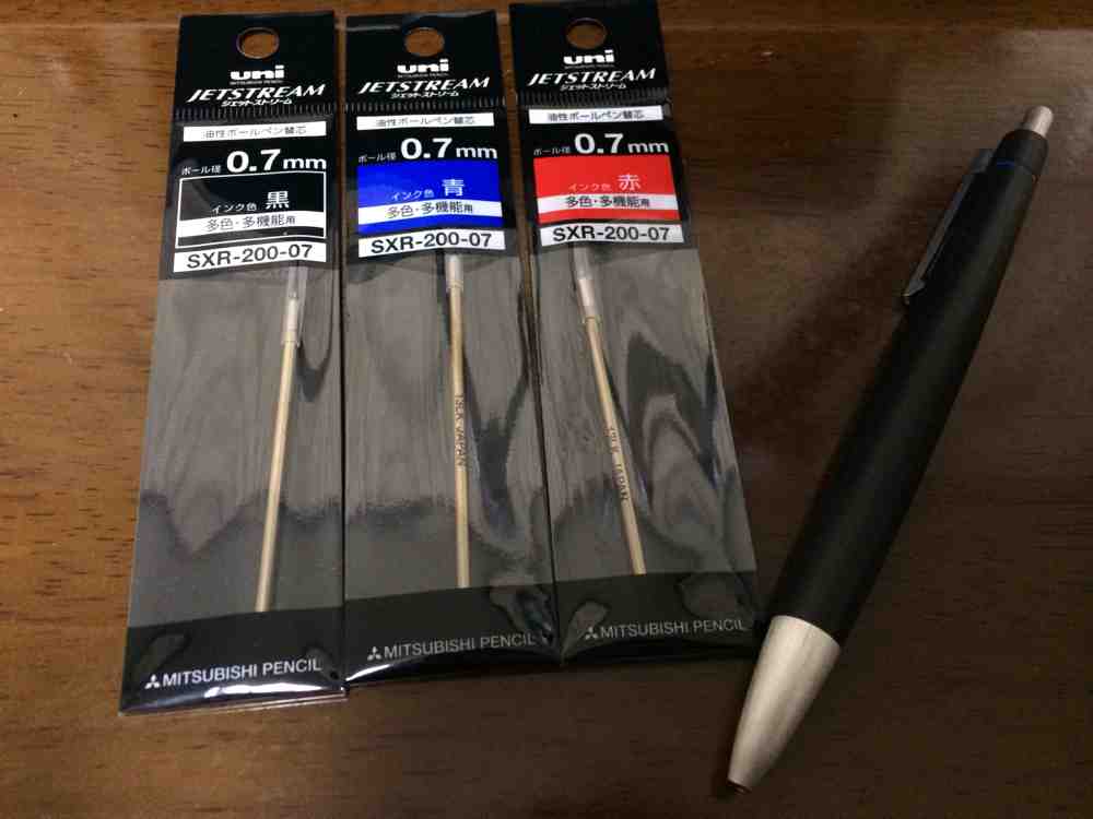 LAMY2000にジェットストリームの芯が使える！書き味抜群！