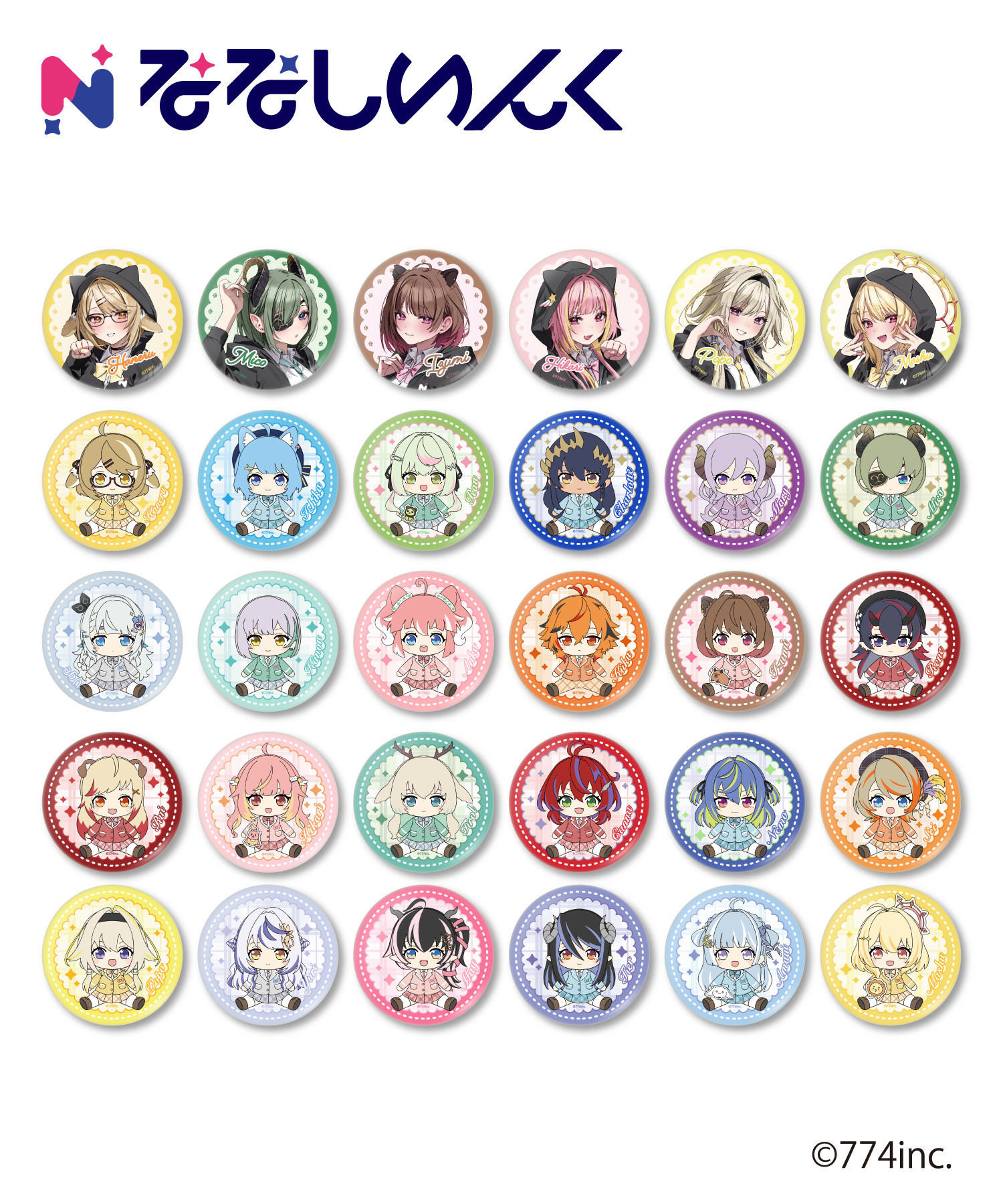 稀少品】バナナフィッシュ フロッピー風缶バッジ vol.4 コンプリート