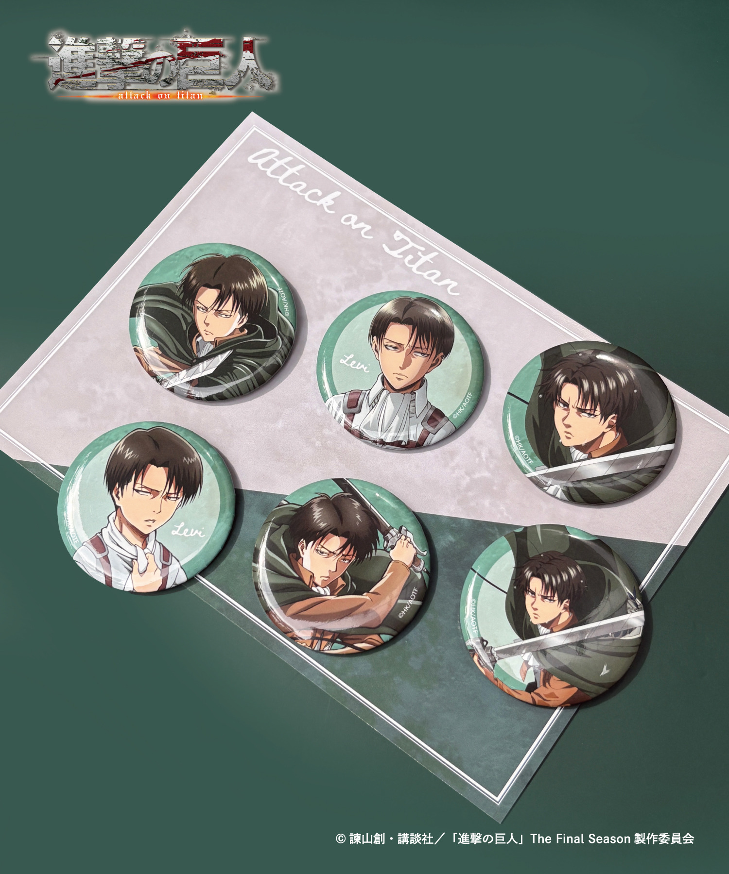 進撃の巨人 エレン wit studio スクエア缶バッジコレクション 【公式通販】