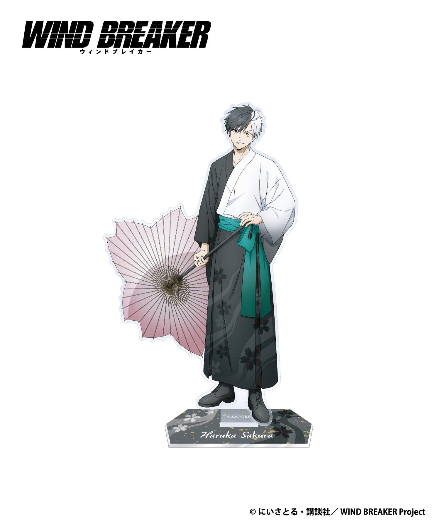 TVアニメ『WIND BREAKER』アクリルスタンド_桜遥｜HICUL ONLINE STORE