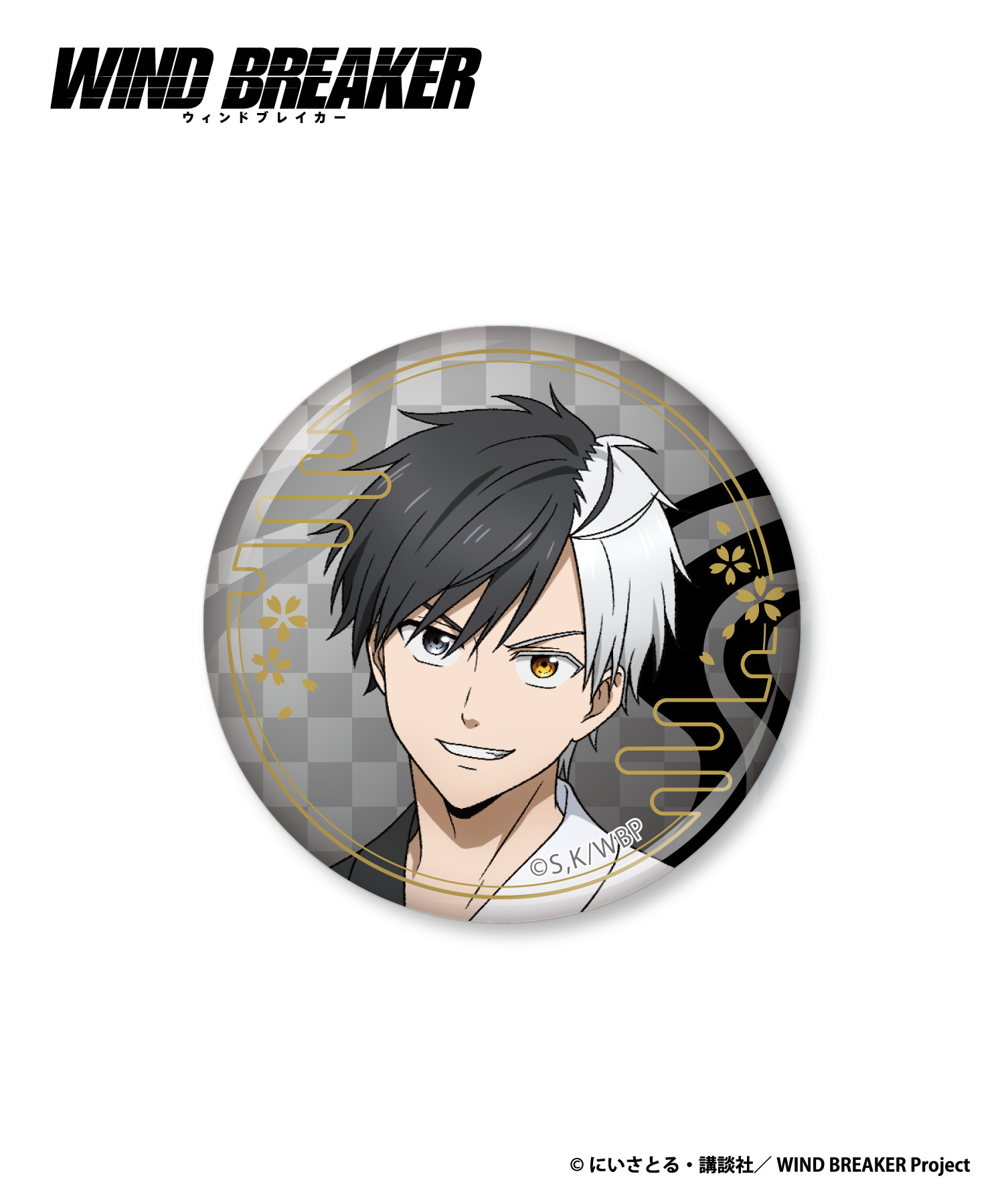 白光琉衣 ハート缶バッジ 最終値下げ 白光琉衣 ハート缶バッジ 最終