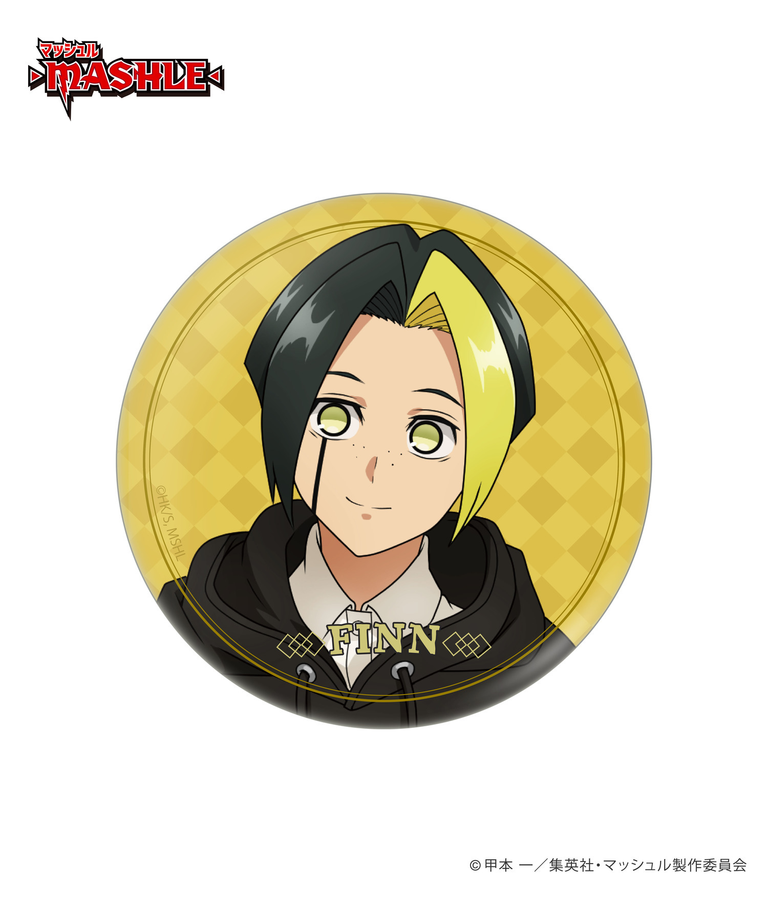 マッシュル イベント クリーム色の研究 缶バッジ レイン エイムズ