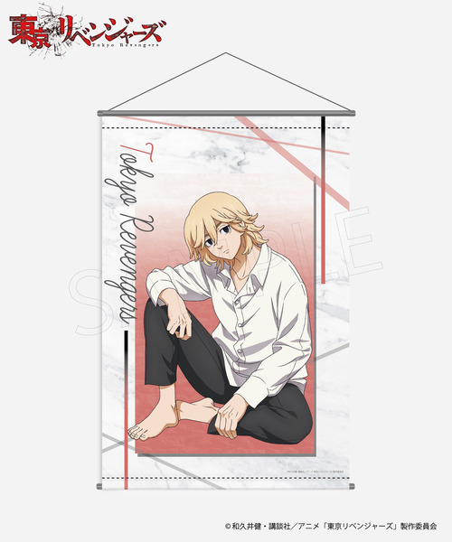 TVアニメ「東京リベンジャーズ」オーロラアクリルスタンド_佐野万次郎