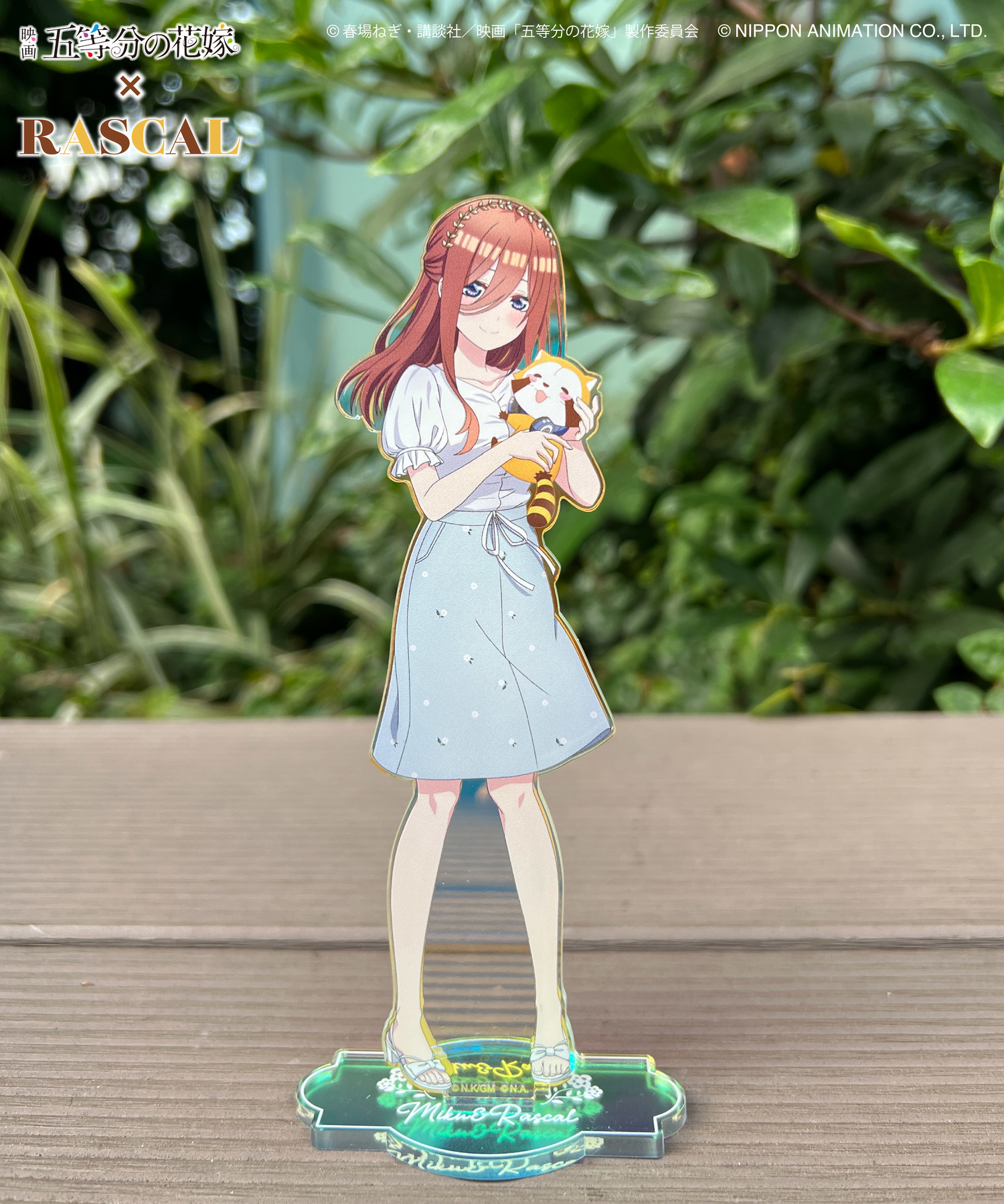 五等分の花嫁 コラボレーションアパレル アクリルスタンド 三玖