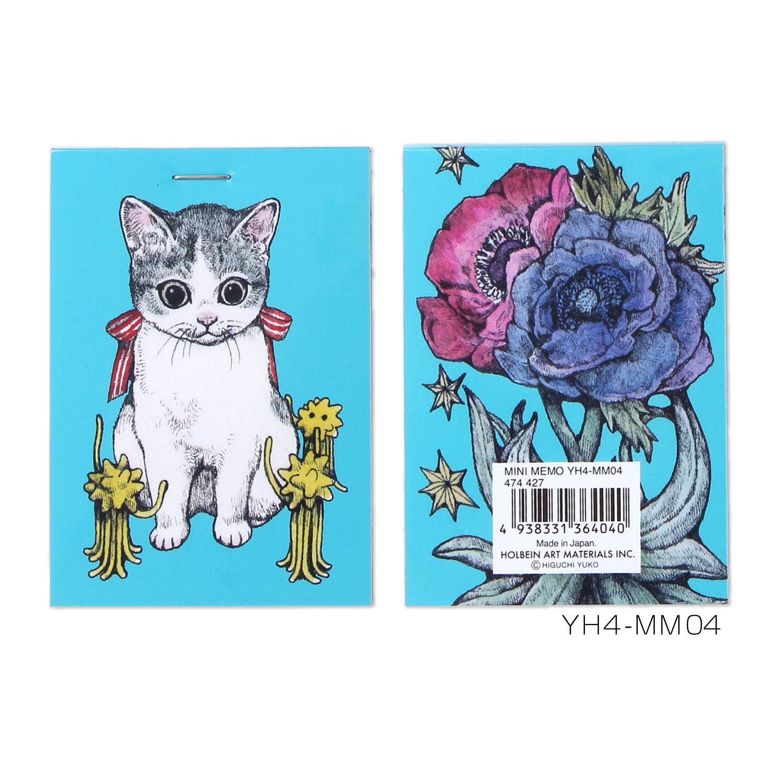 ヒグチユウコxホルベイン2022 ミニメモ帳 全4種セット – ボリス雑貨店