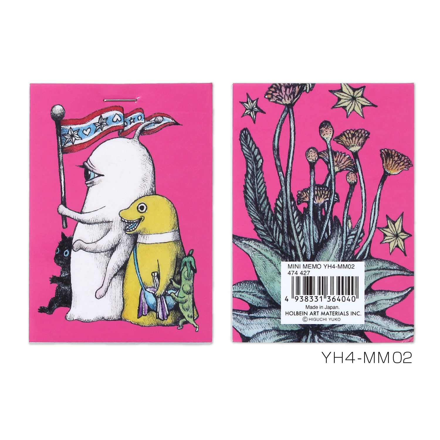 ヒグチユウコxホルベイン2022 ミニメモ帳 全4種セット – ボリス雑貨店