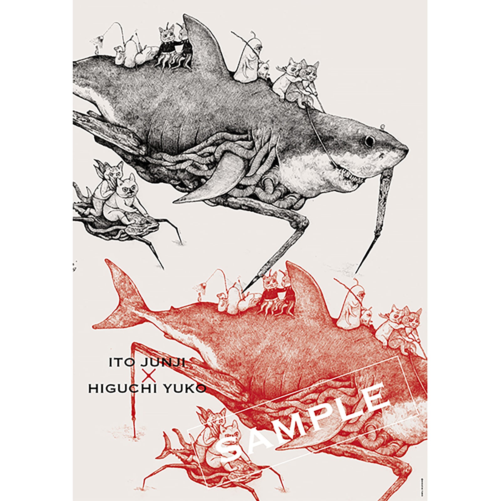 希少】富江 オーロラポスターC 万博来場者限定販売品 伊藤潤二 万博