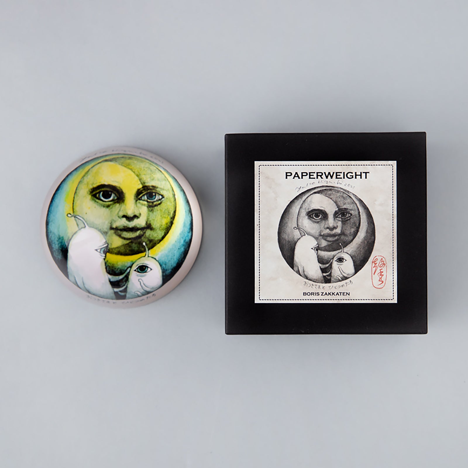 ヒグチユウコ ペーパーウェイト 【公式通販】