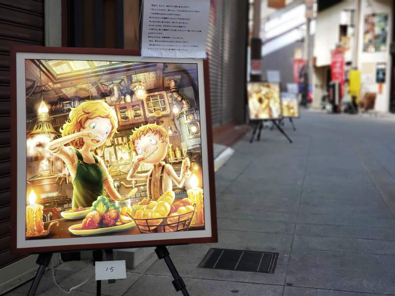 えんとつ町のプペル 光る絵 サイン入り 20冊セット】えんとつ