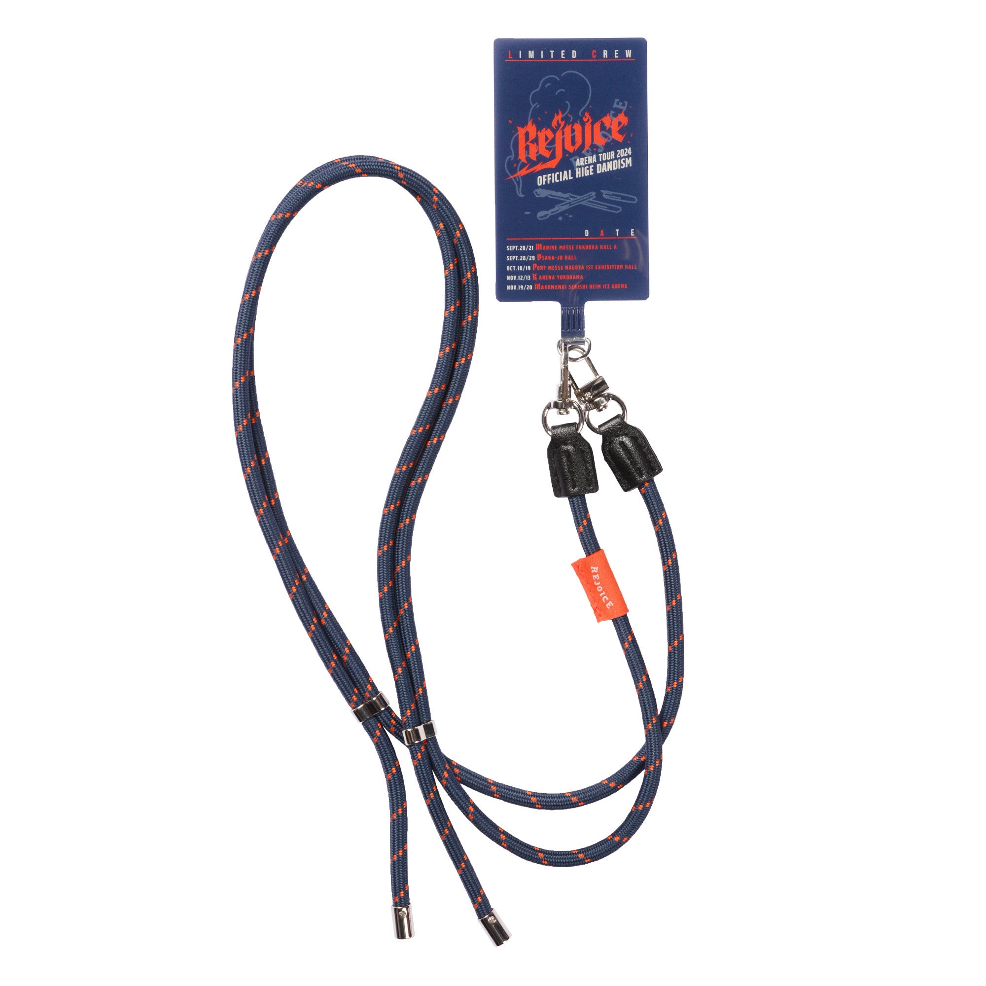 Official髭男dism 靴紐 靴ひも ライブグッズ Official髭男dism