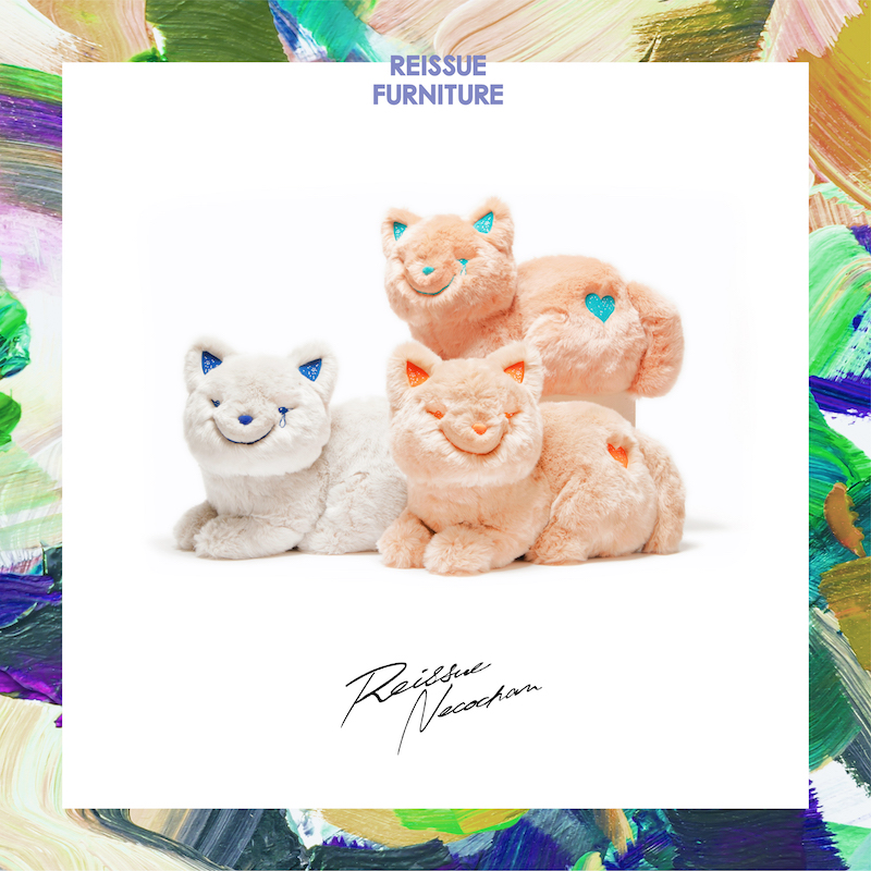 米津玄師 ライブ限定 グッズ セット 米津玄師さん「HYPE」ツアーグッズ