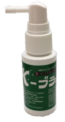 K-ブラッシュL スプレータイプのマウスケア