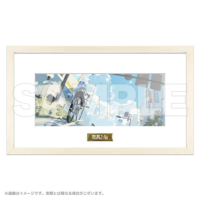 CHARAZZにて劇場オリジナルアニメーション『数分間のエールを』グッズ