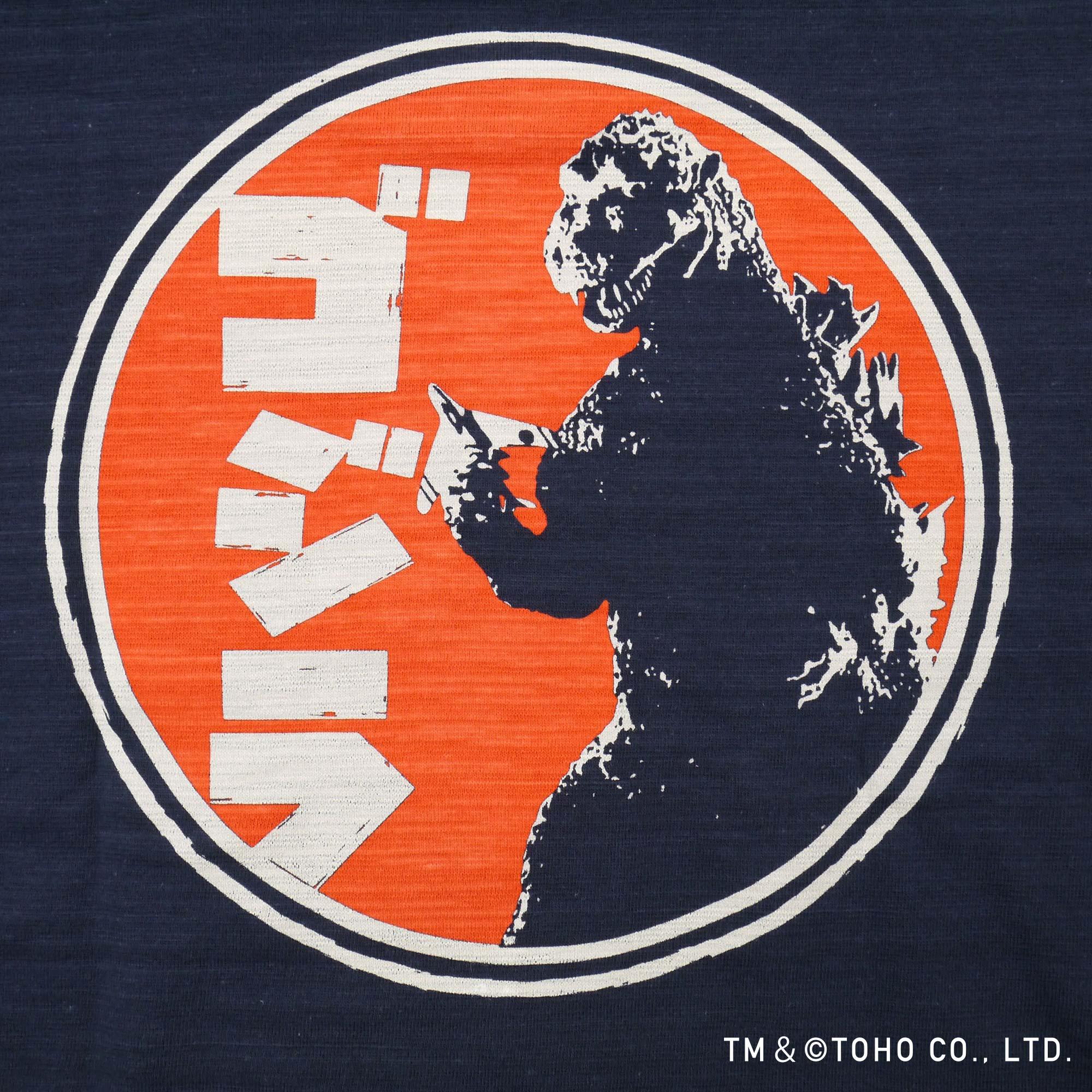 ゴジラ shinobi NYCC EZHOBI Booth # 4633】 EZHOBI OBS-012FZ