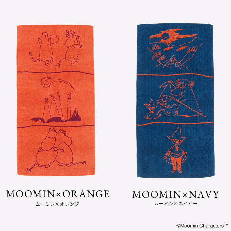 ギフト – ミニバスタオル×2｜Hippopotamus-ヒポポタマス