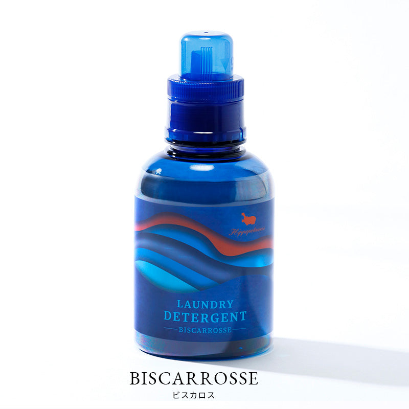 ランドリー ディタージェント（洗濯用複合石けん）3個セット