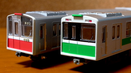 鉄コレ大阪市営地下鉄20系: 旧オキラクウサギ