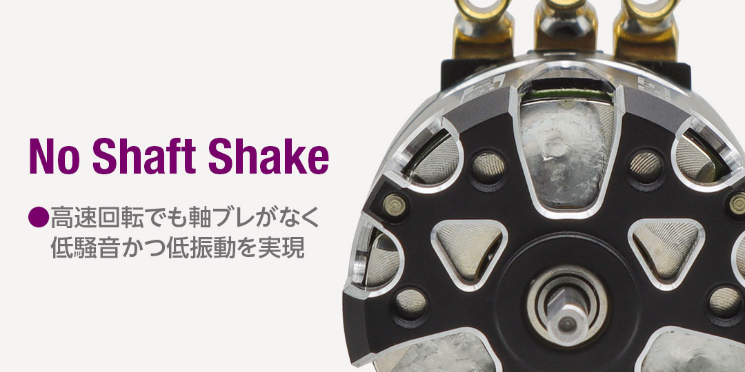 RED ZONE XZ-D Series［ レッドゾーン XZ-Dシリーズ ］ | Hitec