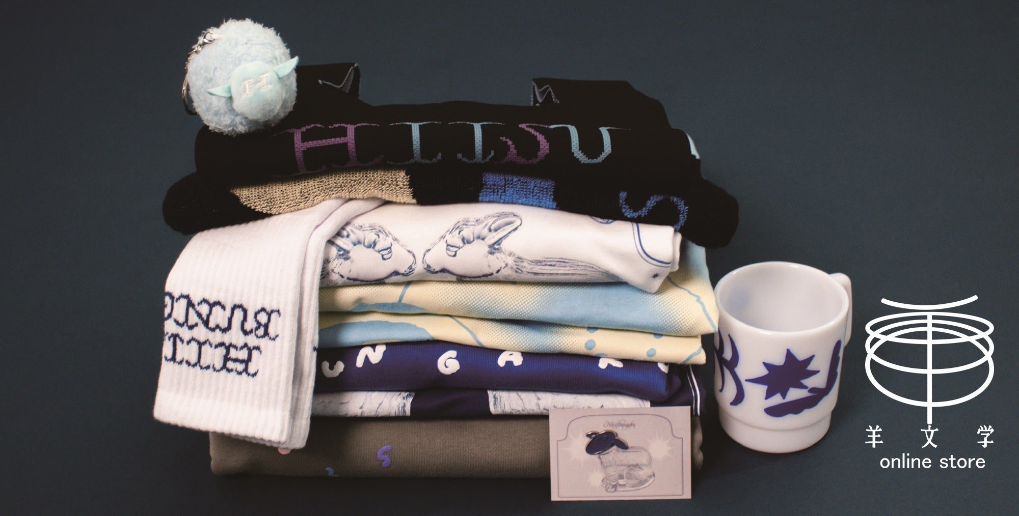 羊文学 Official Store