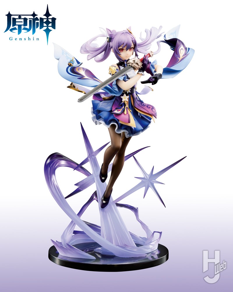 原神 刻晴 疾雷快雨Ver. 1⁄7 完成品フィギュア[APEX]