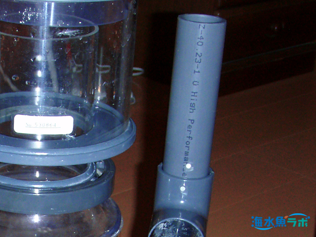 プロテインスキマー「HS-850」のレビュー！古くから使われる