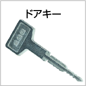 タイヨーエレック CRペルソナ4 the PACHINKO 中古パチンコ実機 ホーム